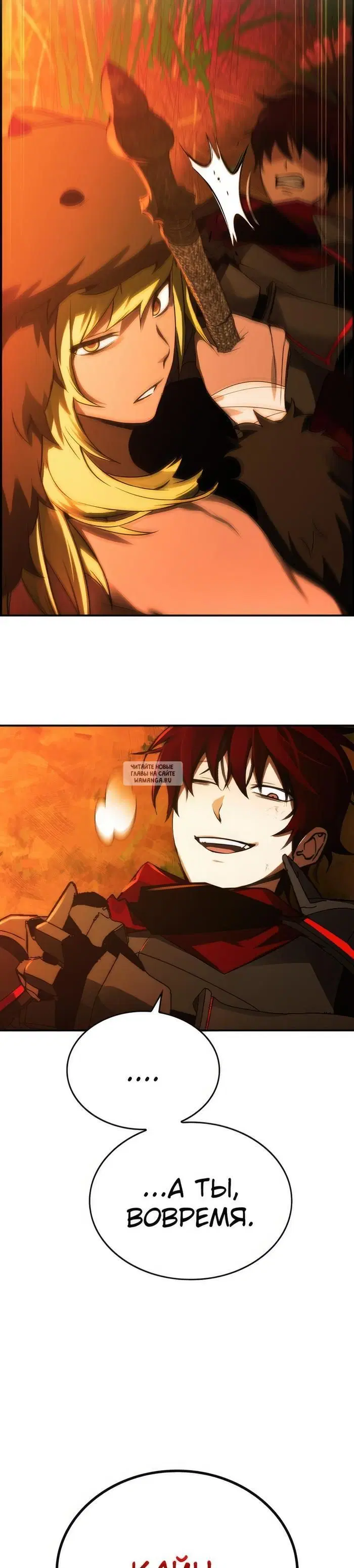 Page 41.000