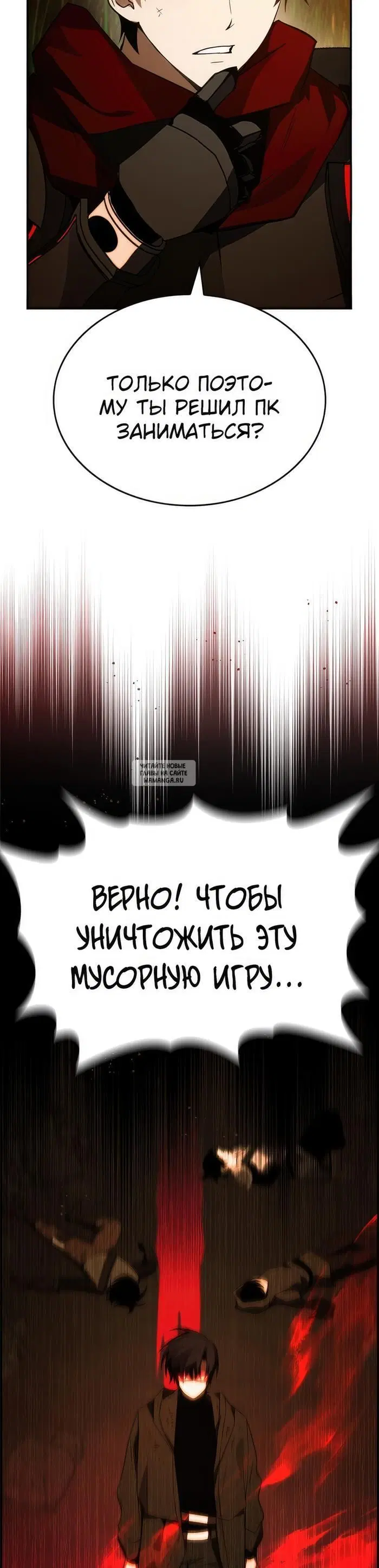 Page 41.000