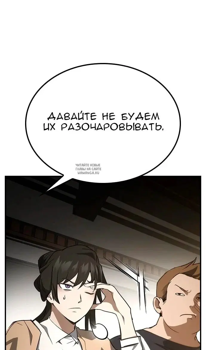 Page 41.000
