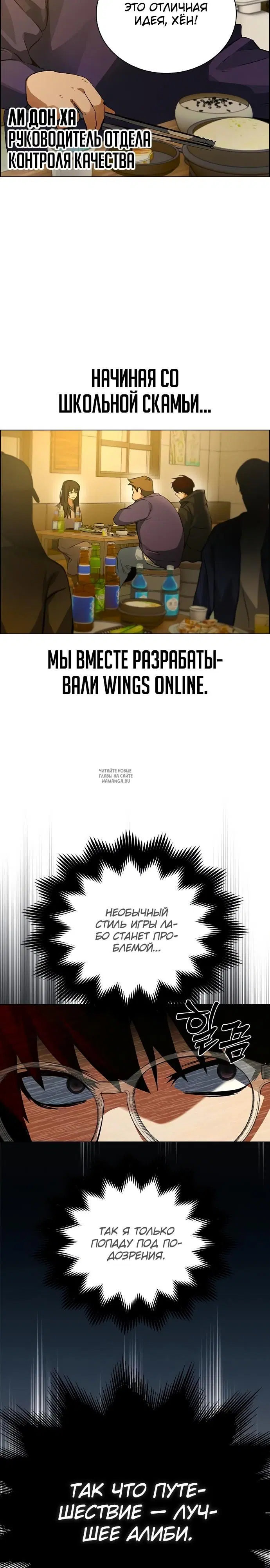Page 4.000