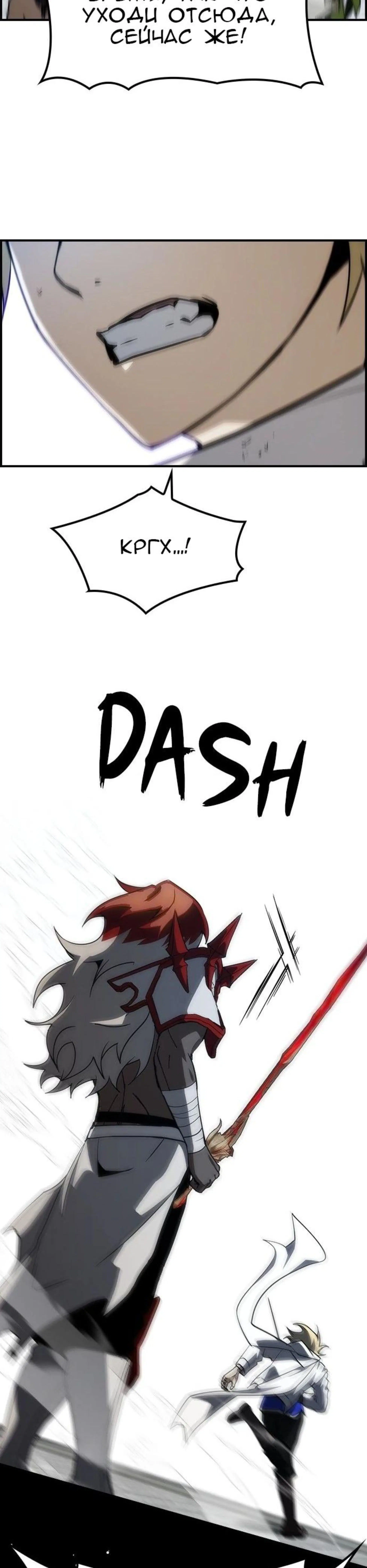 Page 4.002