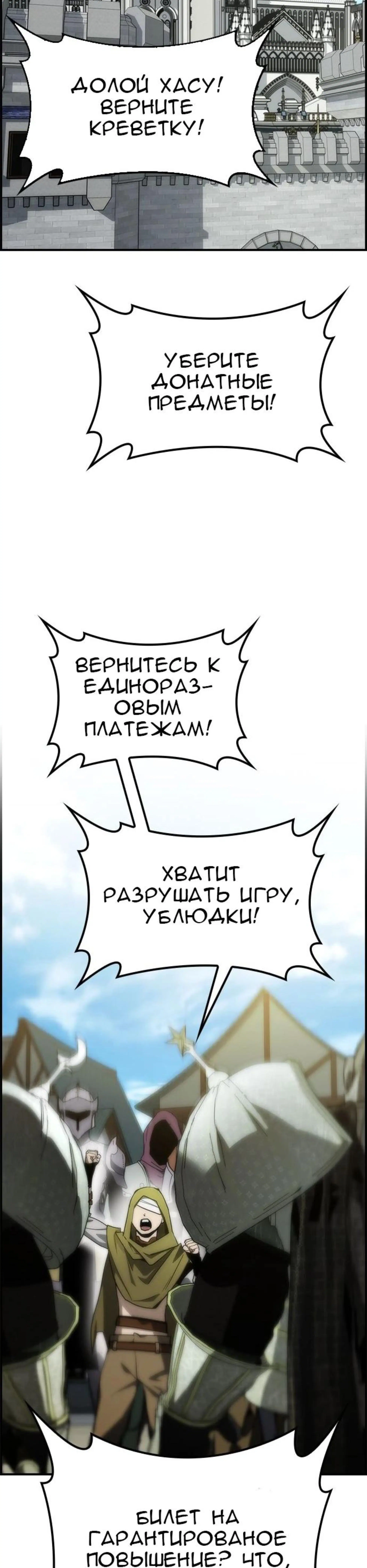 Page 4.002