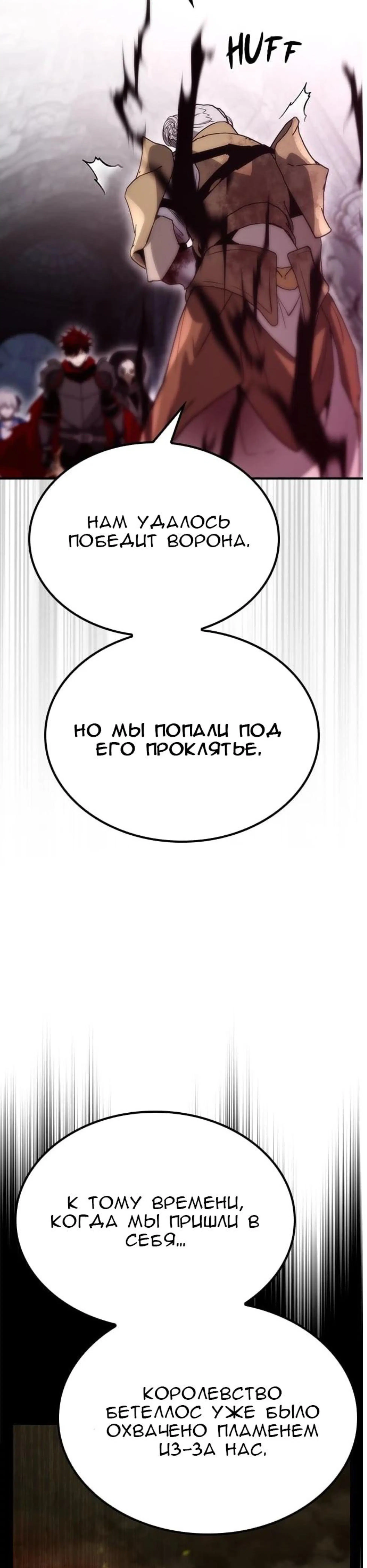 Page 4.002