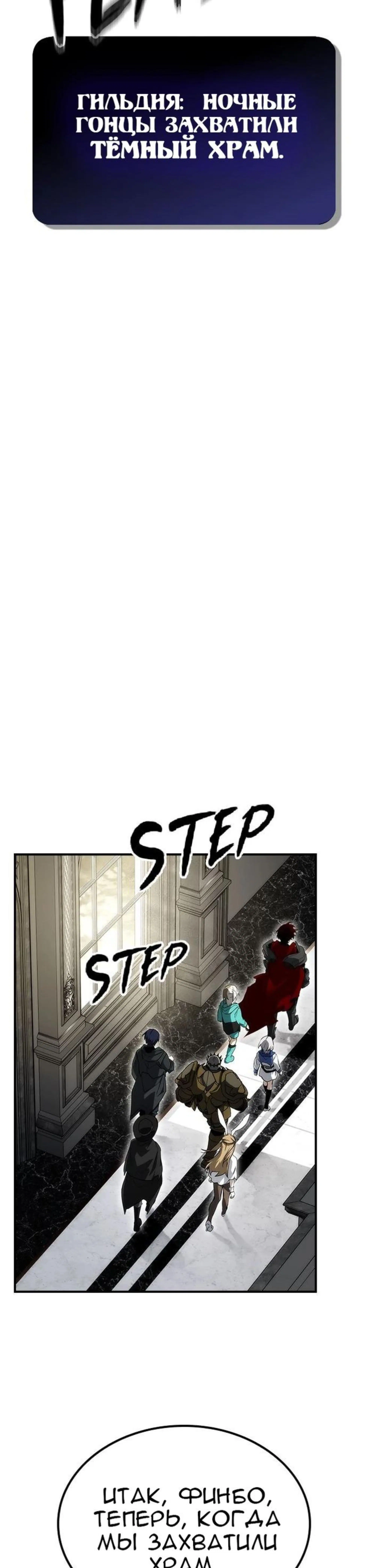 Page 4.002