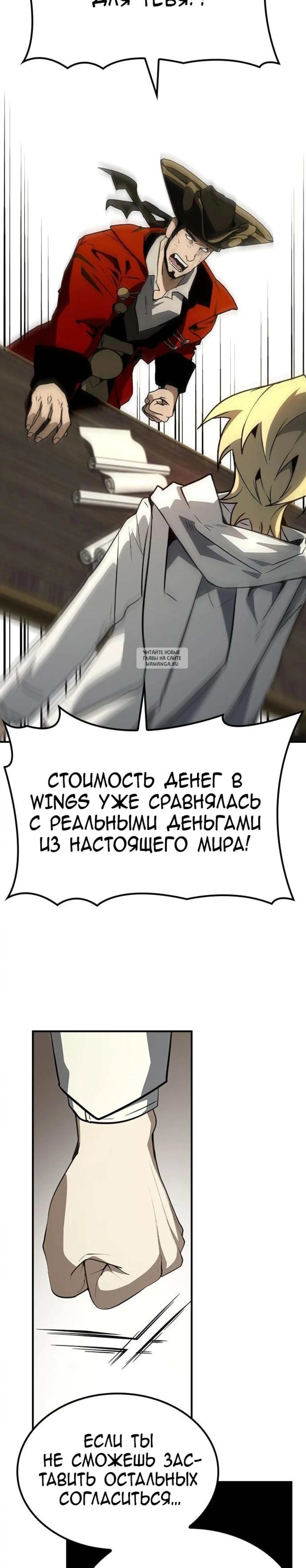 Page 4.001