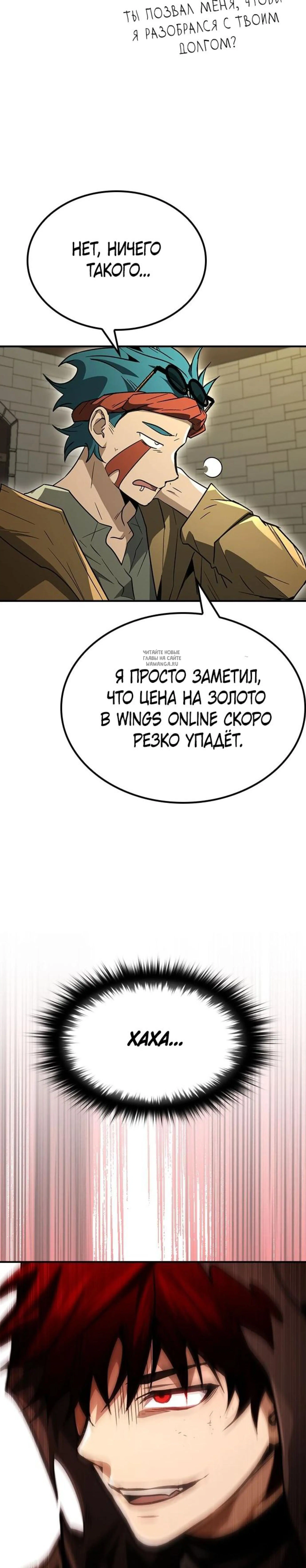 Page 4.001
