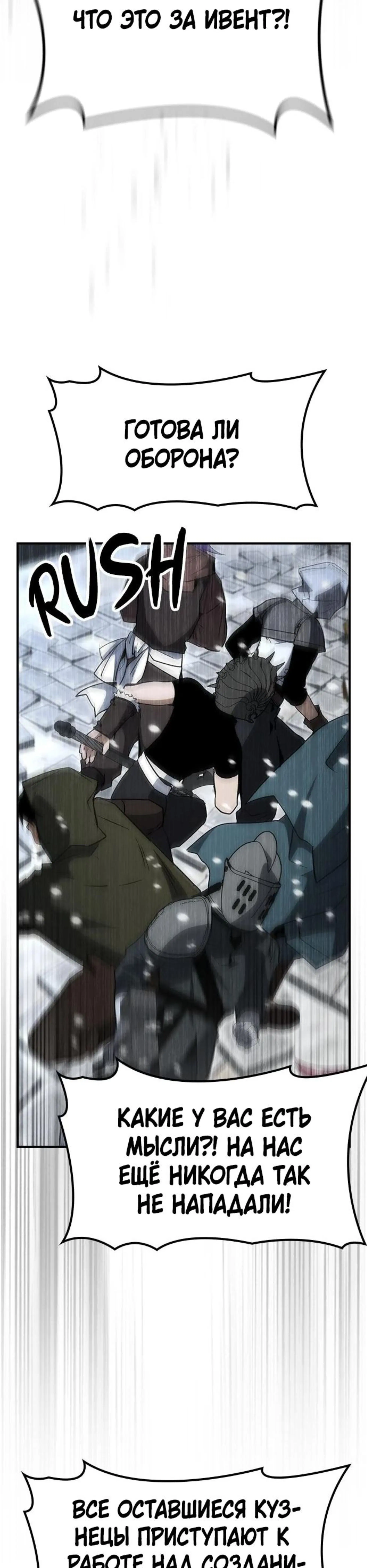Page 4.002