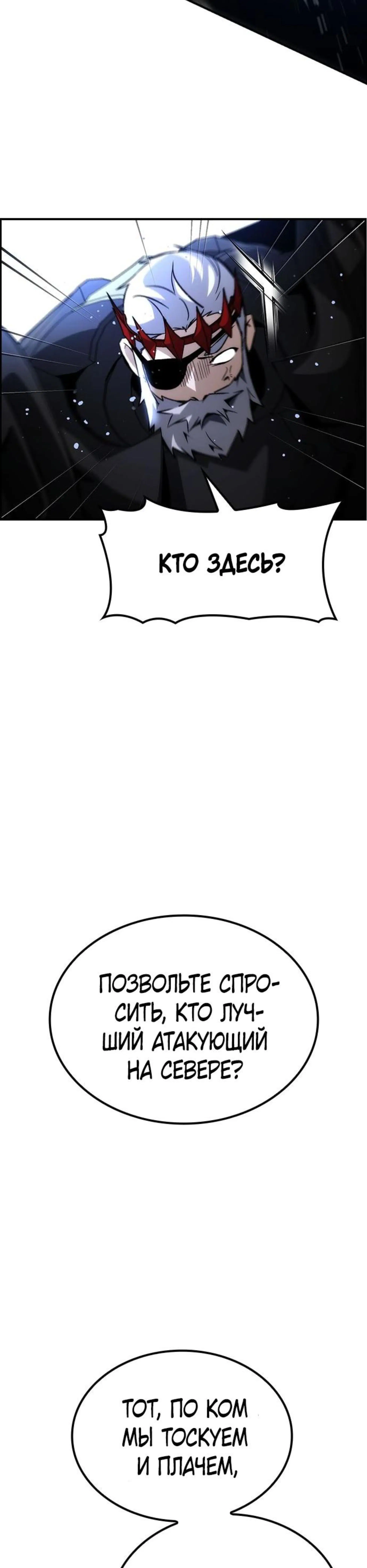 Page 4.002