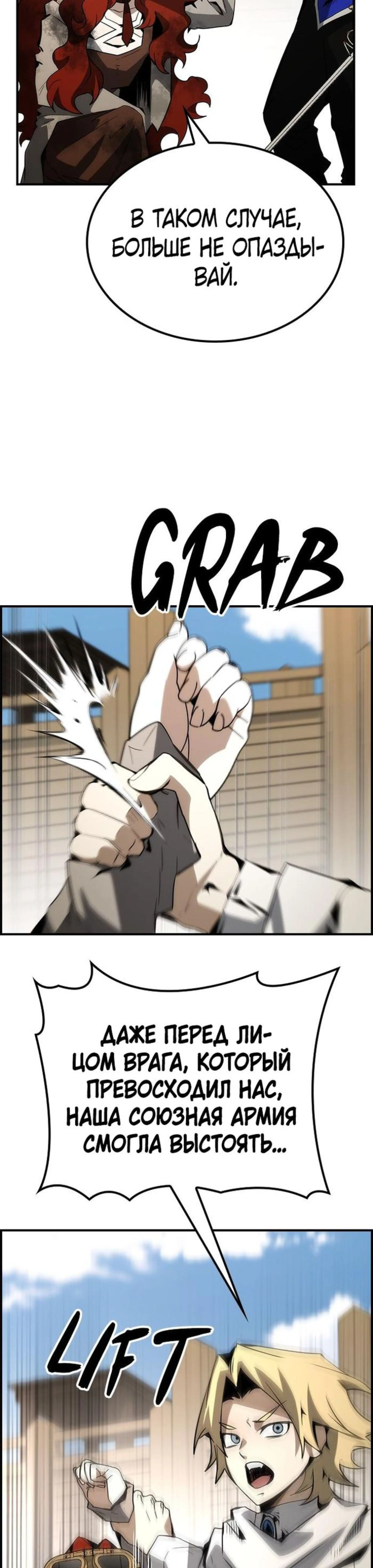 Page 4.002