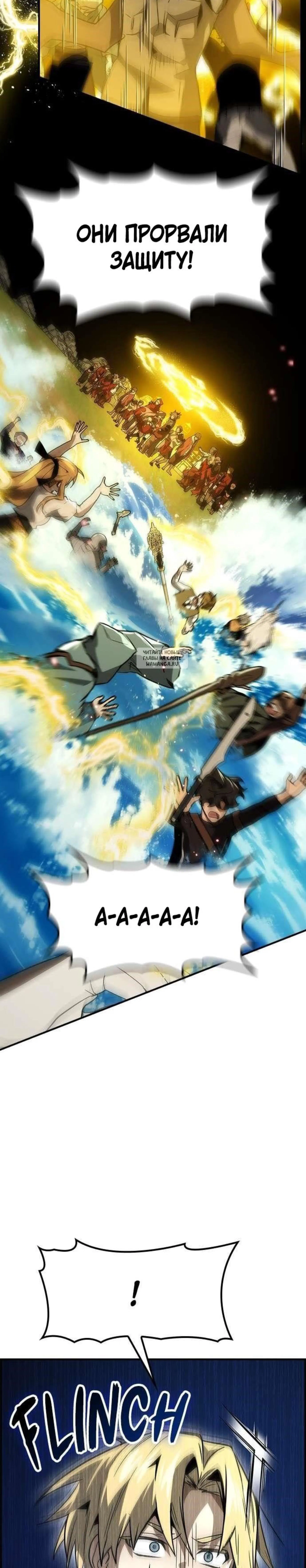 Page 4.001