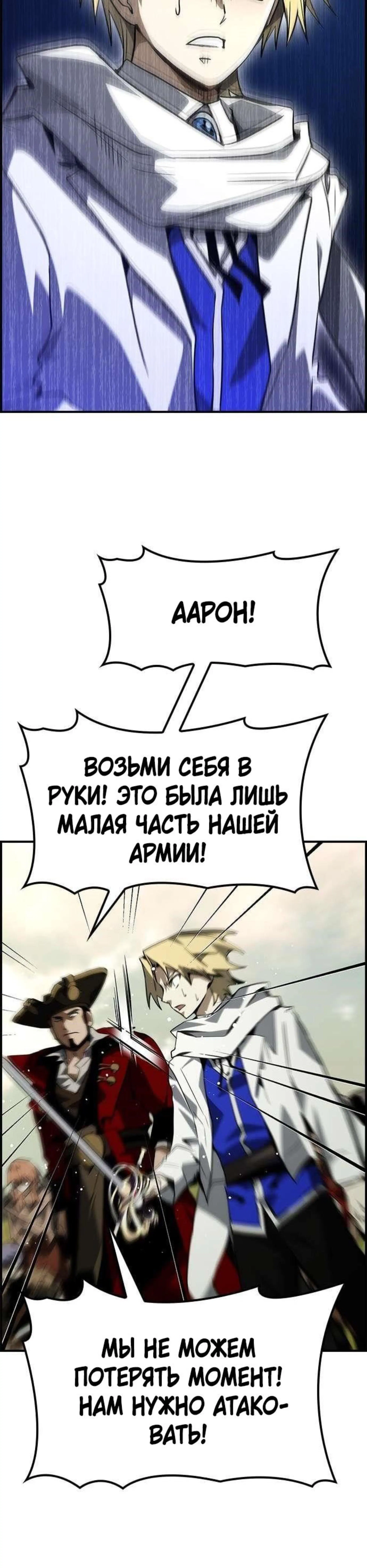 Page 4.002