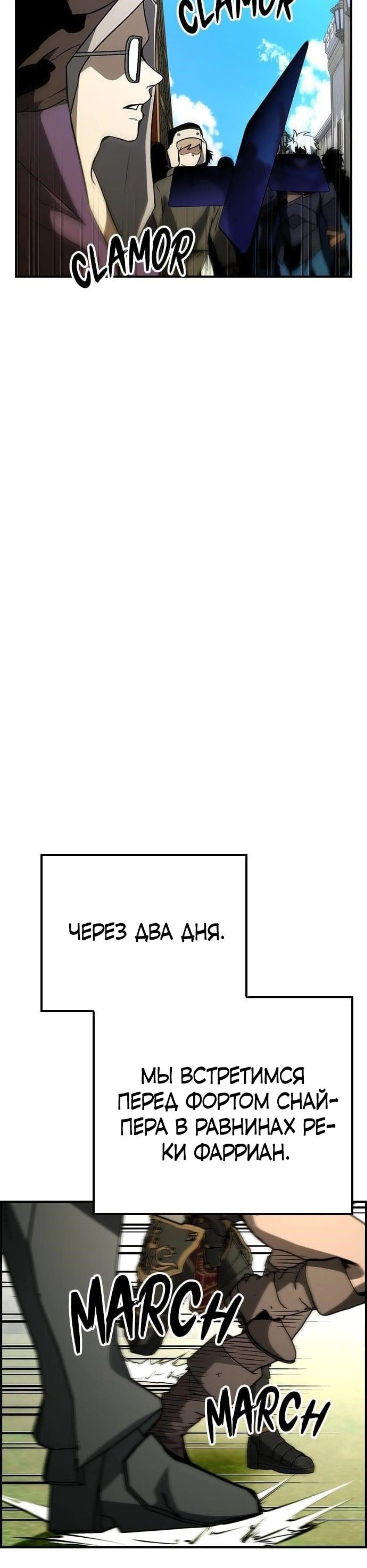 Page 4.002