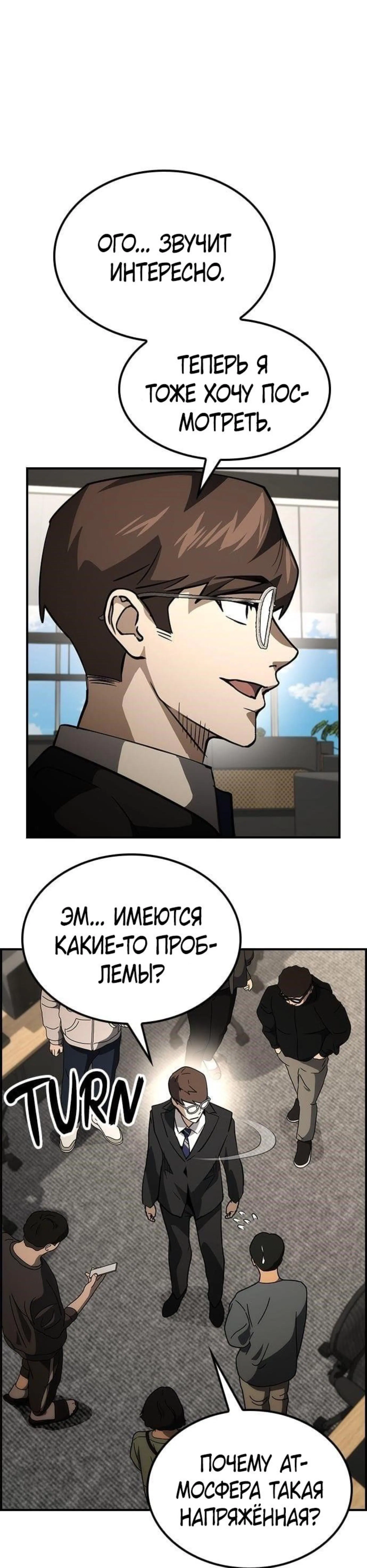 Page 4.002