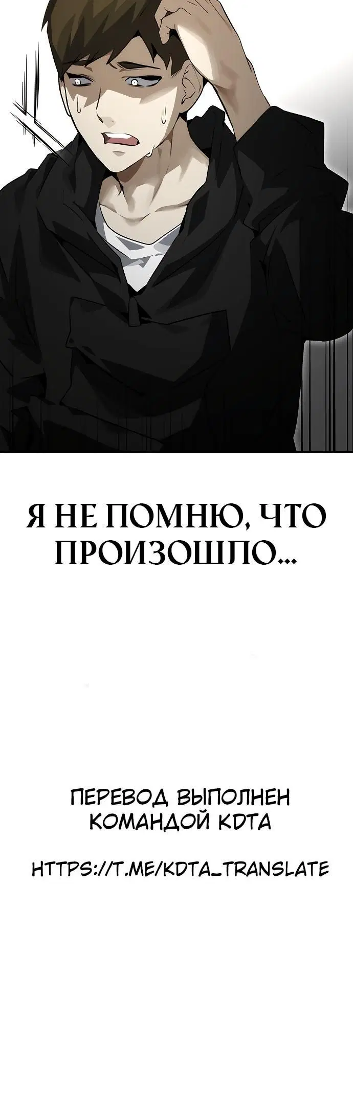 Page 4.003