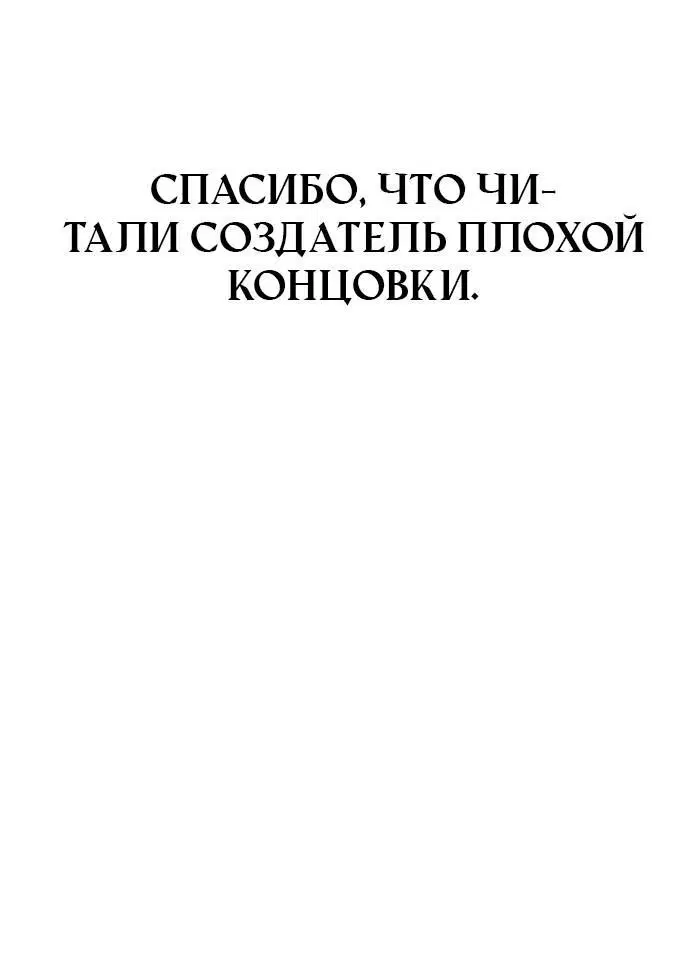 Page 4.003