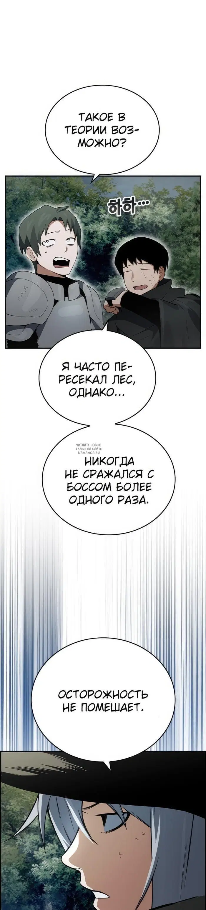Page 42.000