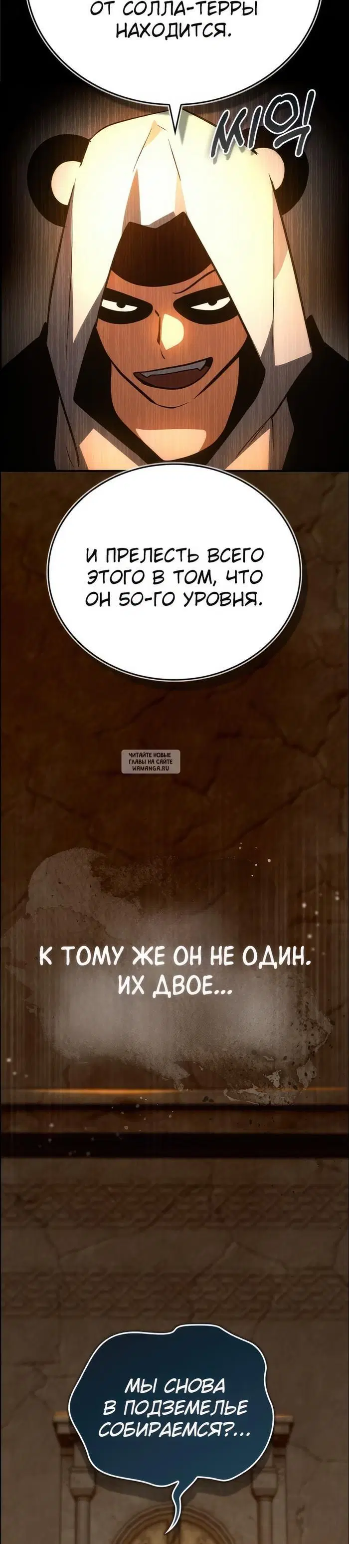 Page 42.000