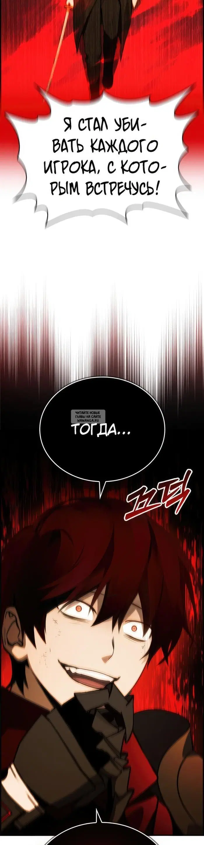 Page 42.000