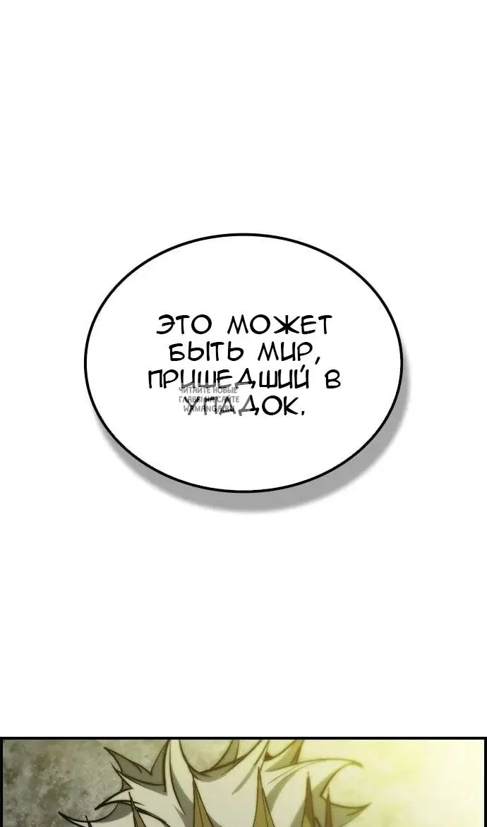 Page 42.000