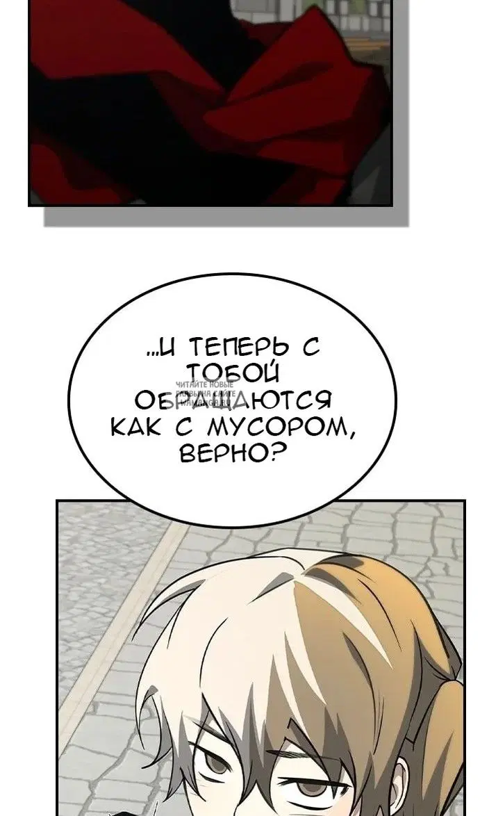 Page 42.000