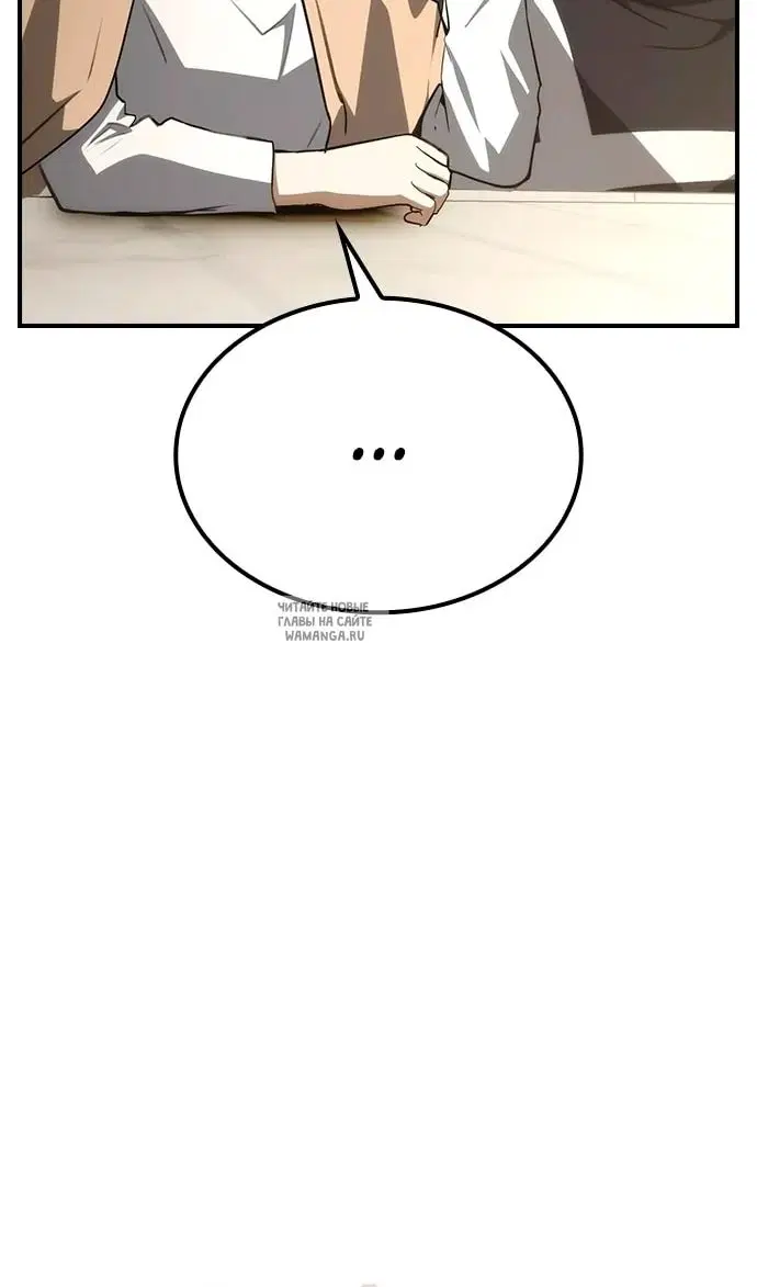 Page 42.000