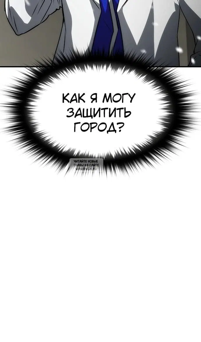 Page 42.000