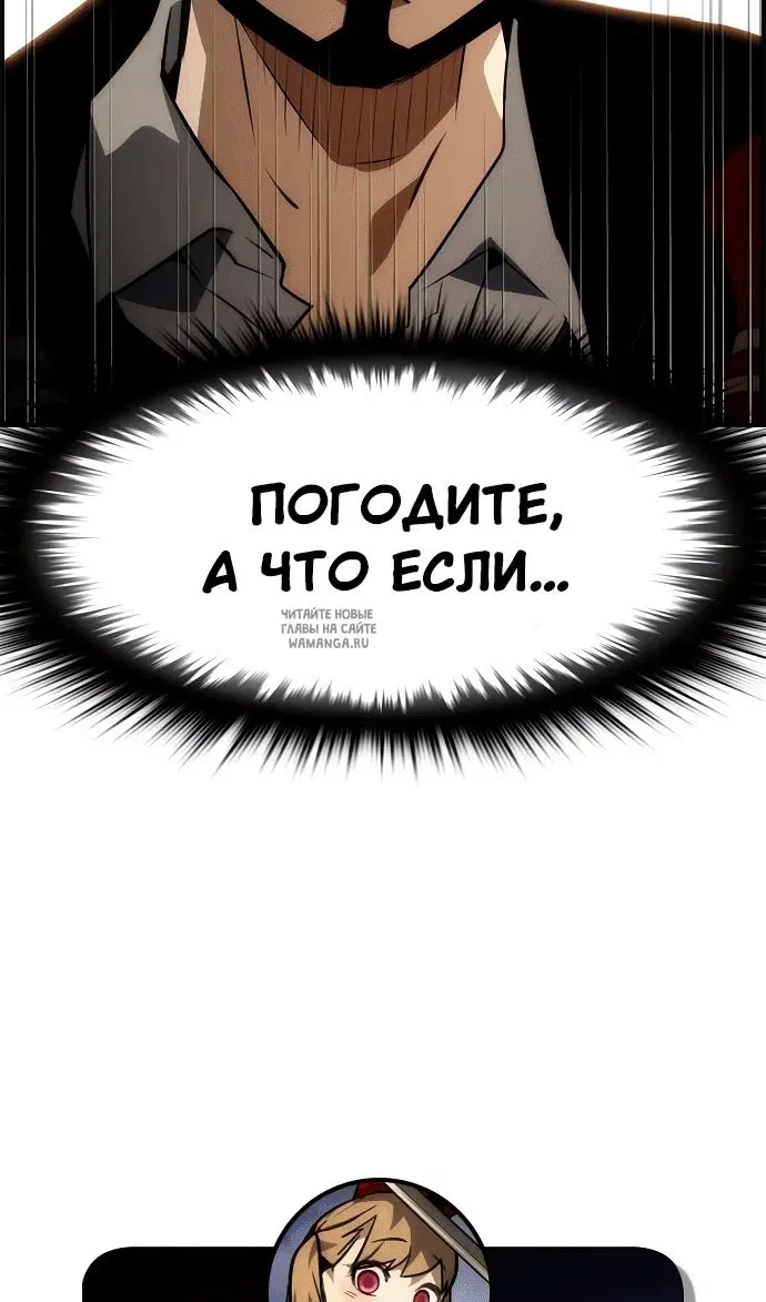 Page 42.000