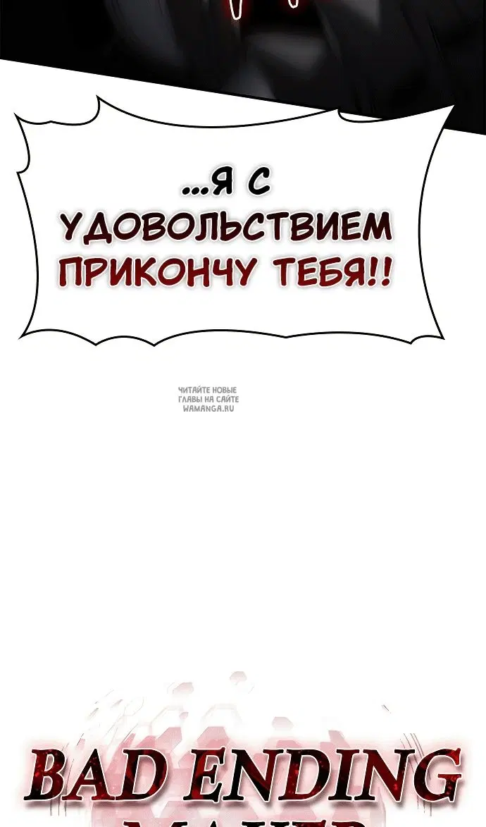 Page 42.000