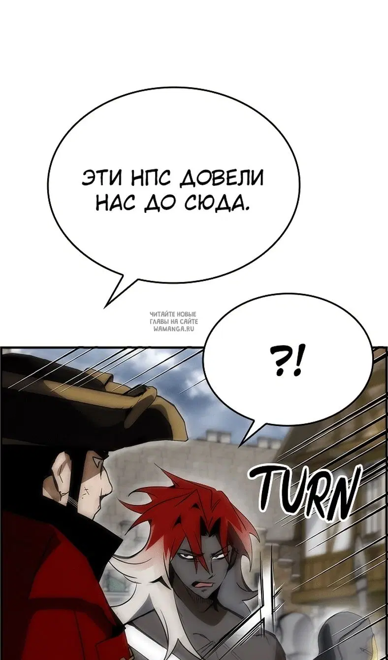 Page 42.000