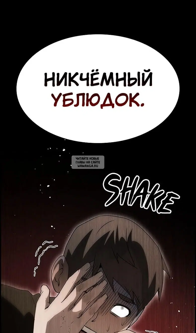 Page 42.000