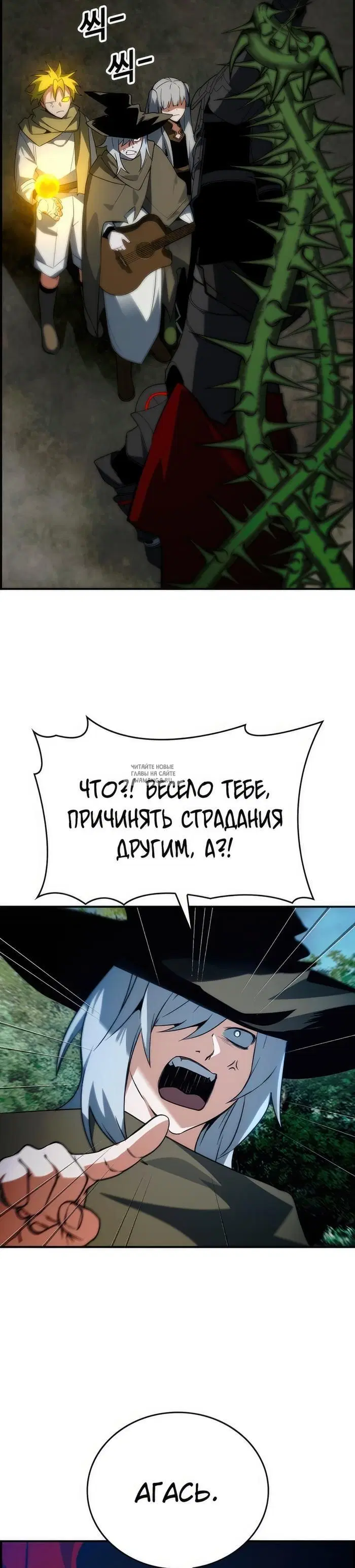 Page 43.000