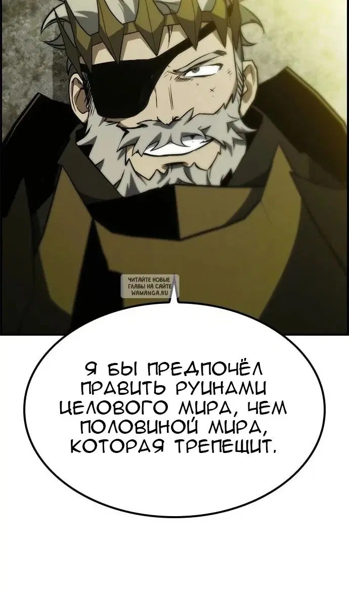 Page 43.000