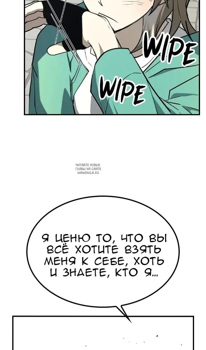 Page 43.000