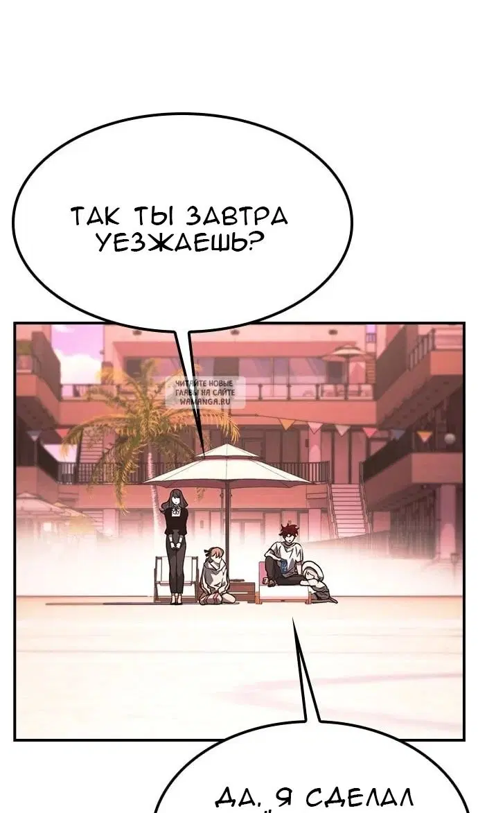 Page 43.000