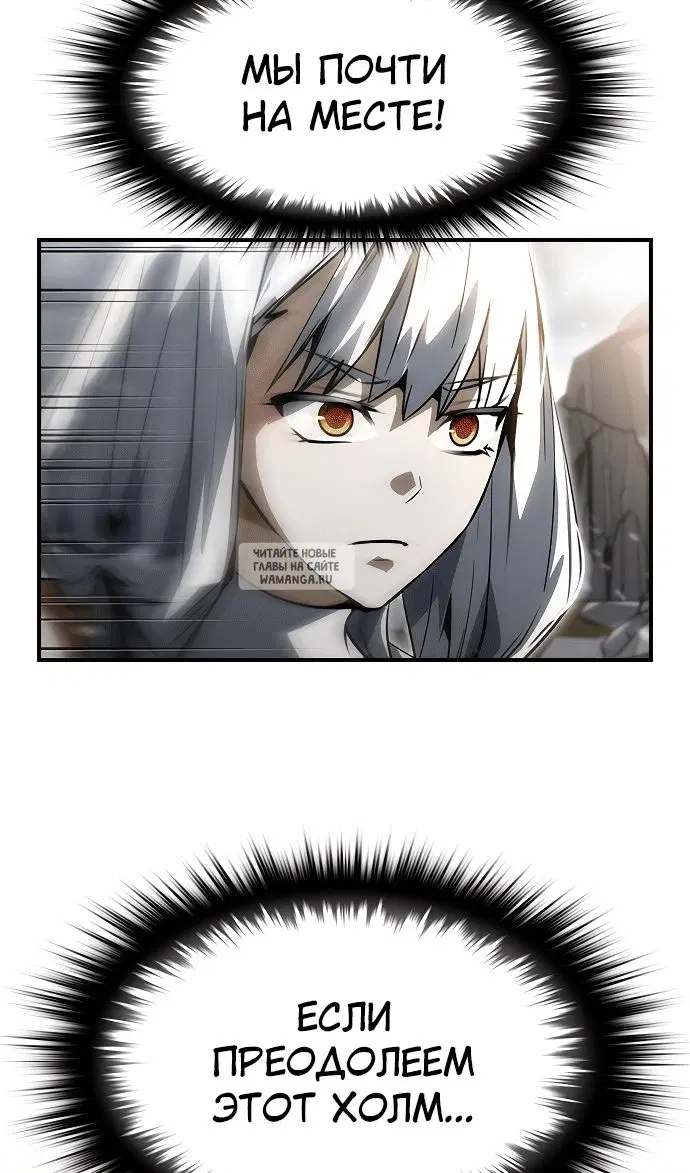 Page 43.000