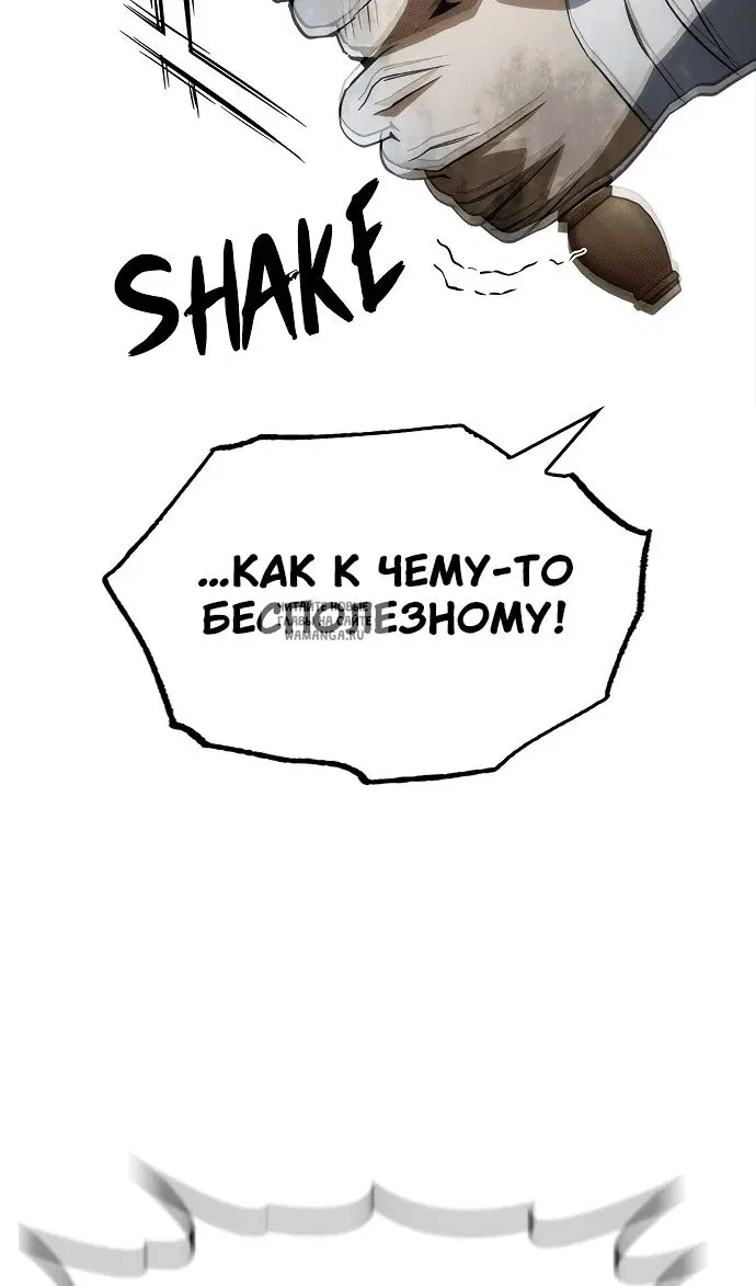 Page 43.000