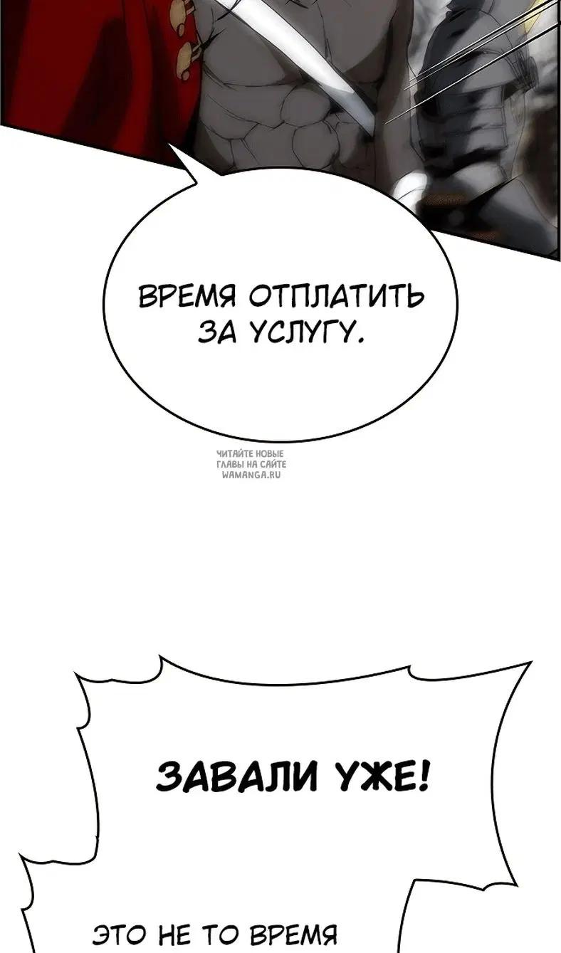 Page 43.000
