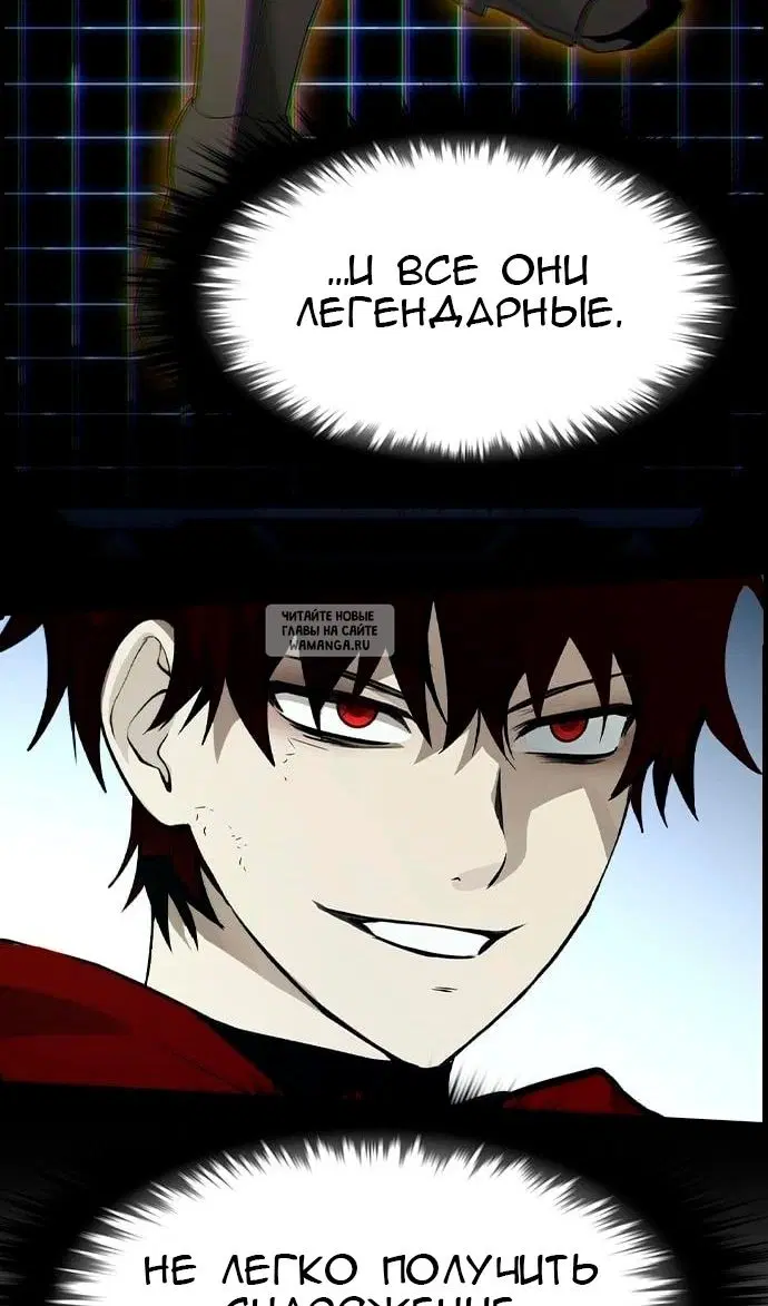 Page 54.000