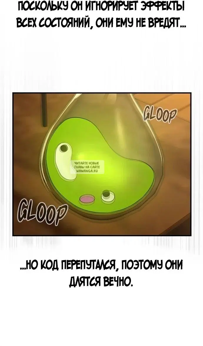 Page 54.000