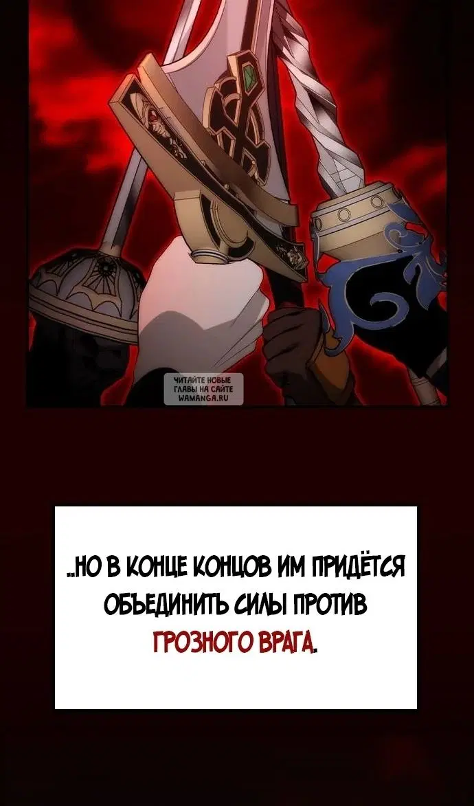 Page 54.000