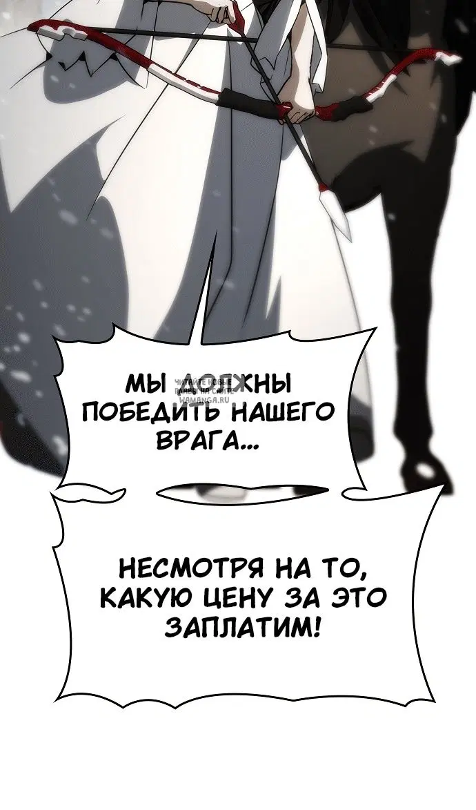 Page 54.000