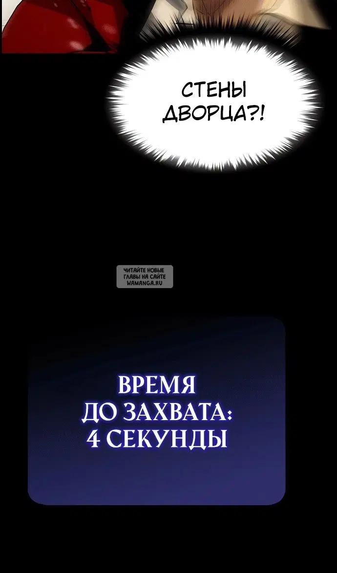 Page 54.000