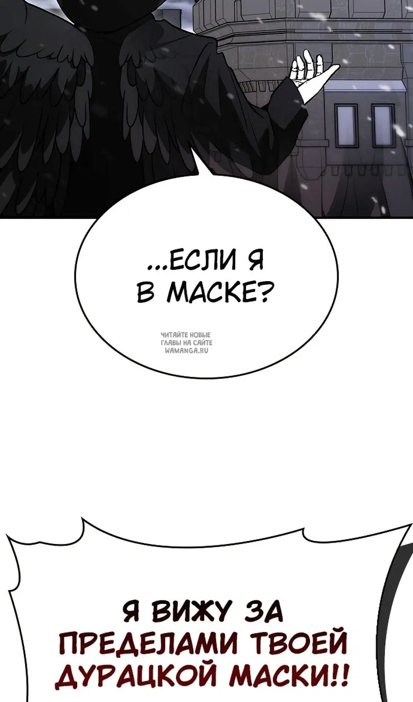 Page 54.000