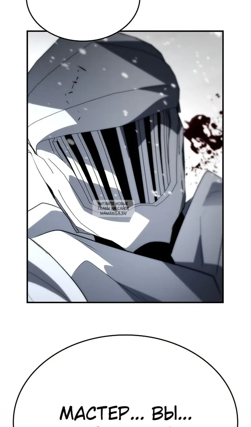 Page 54.000