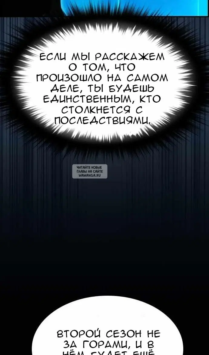 Page 55.000