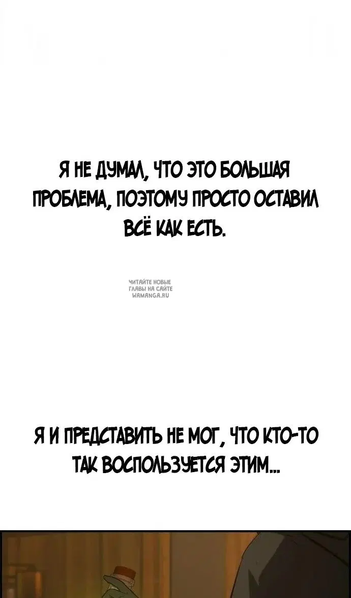Page 55.000