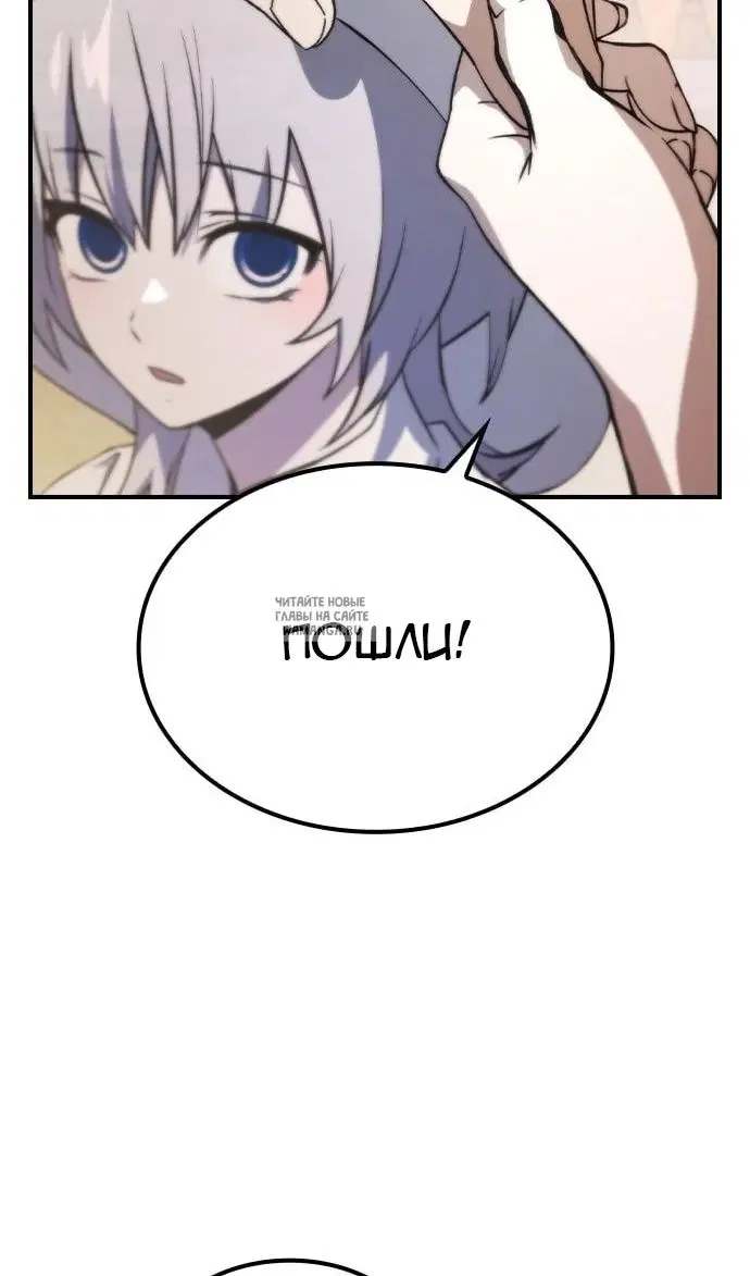 Page 55.000