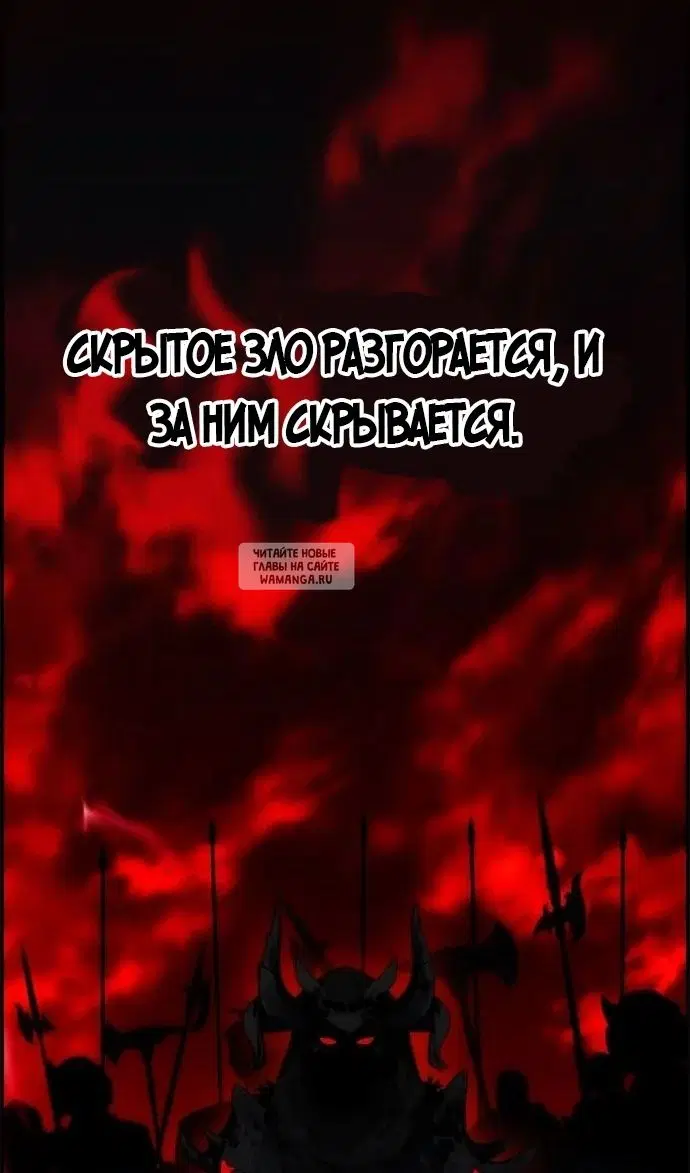 Page 55.000