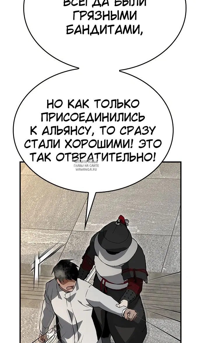 Page 55.000