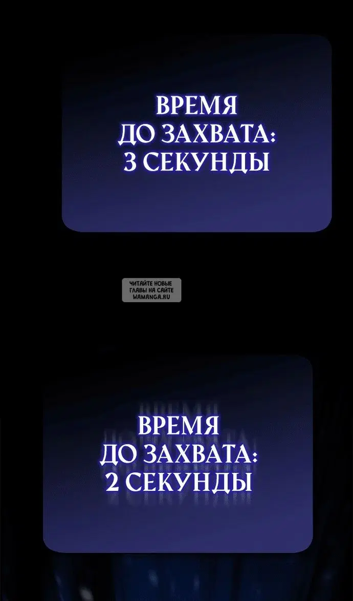 Page 55.000